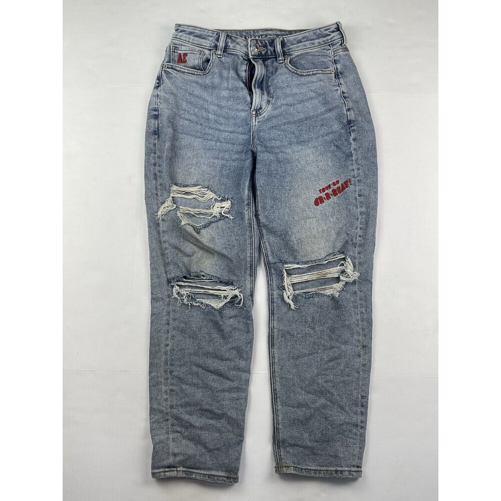 Vintage American Eagle Jeans Skinny Capris Tiger Frosted Flakes Y2K Size 4